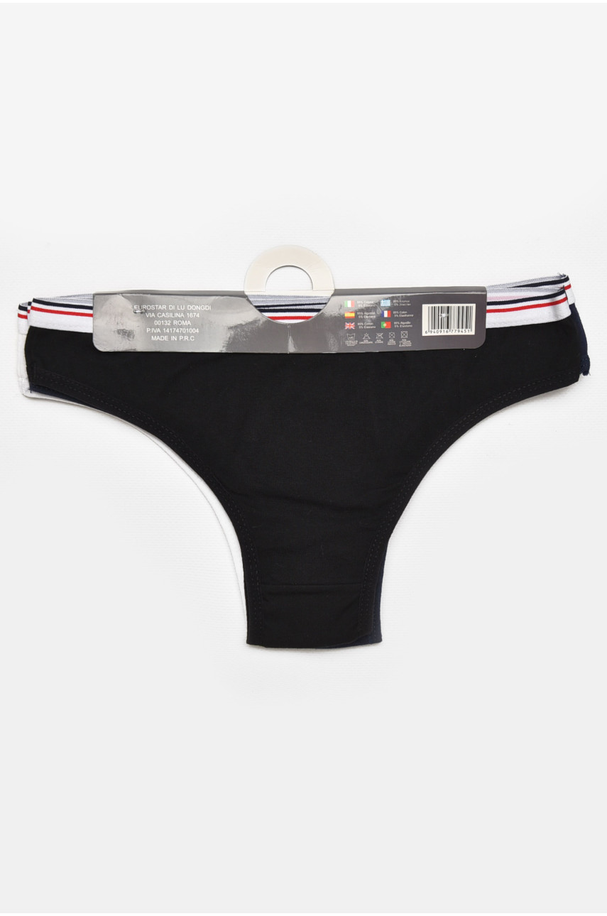 Набор трусов женских 3 штуки 7945 211900