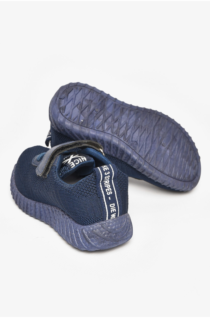 Кроссовки детские темно-синего цвета арт-1 212380