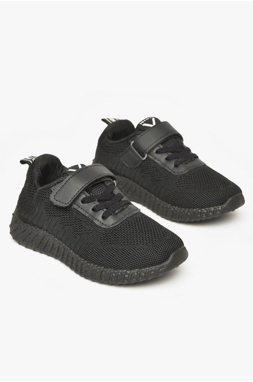 Кроссовки детские черного цвета арт-5 212387