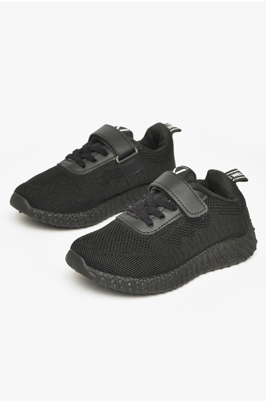 Кроссовки детские черного цвета арт-5 212387