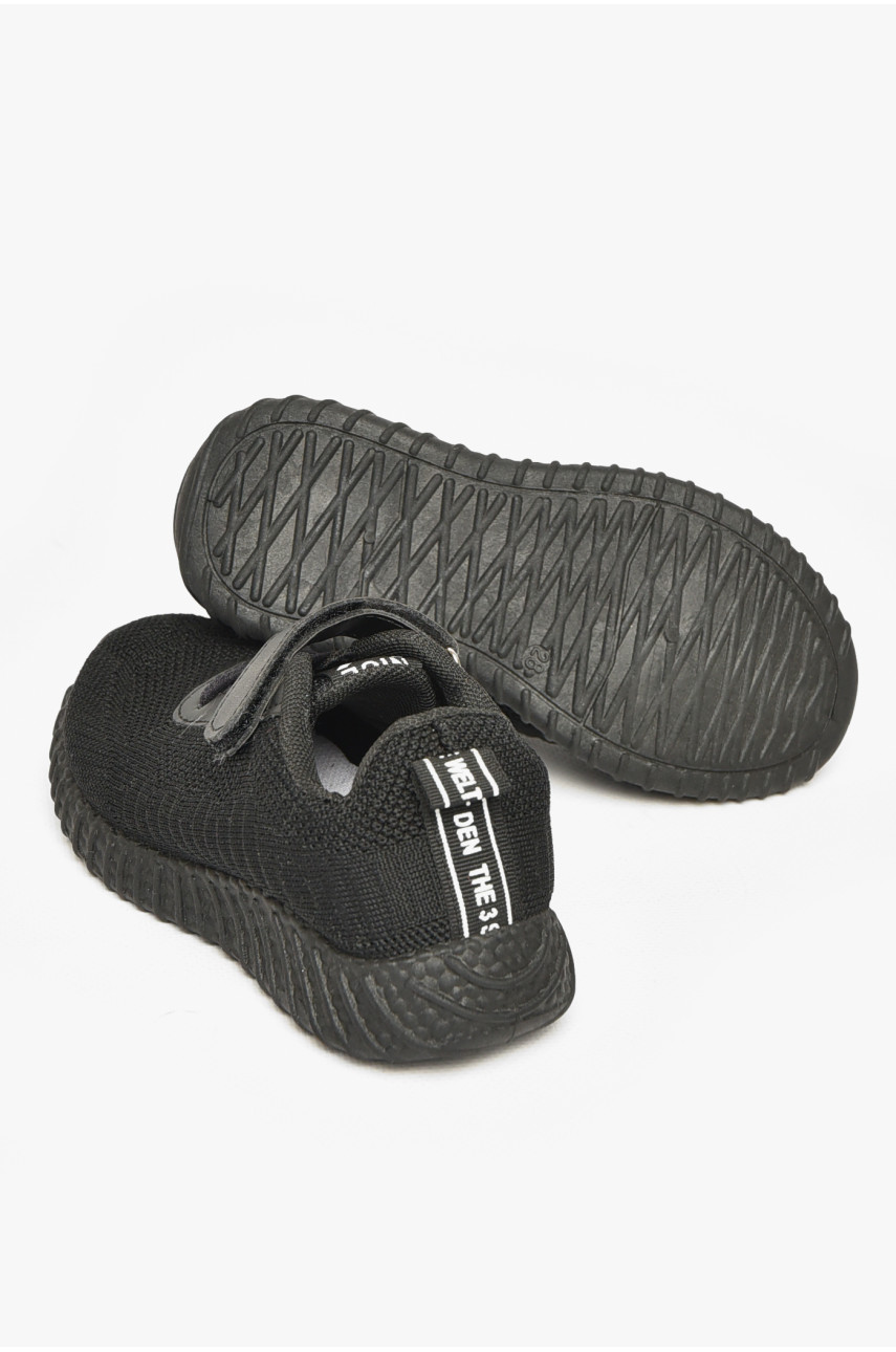 Кроссовки детские черного цвета арт-5 212387 Кроссовки детские черного цвета арт-5 212387