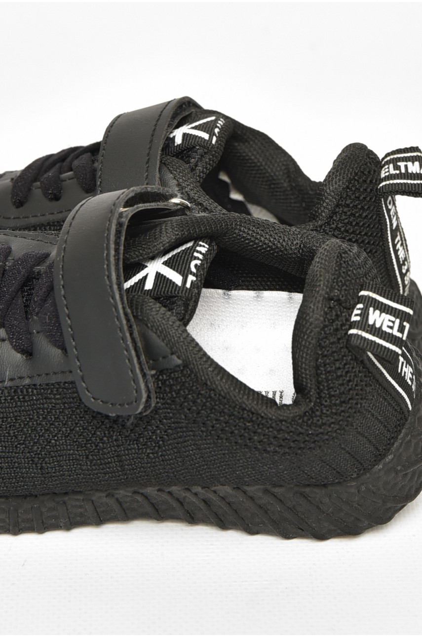 Кроссовки детские черного цвета арт-5 212387 Кроссовки детские черного цвета арт-5 212387