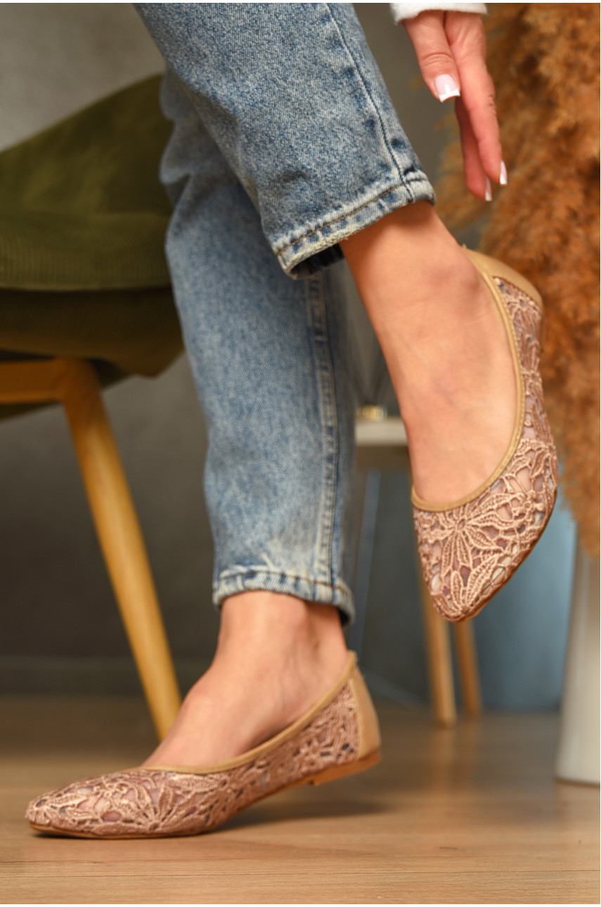 Балетки жіночі бежевого кольору Уцінка 63001 212784