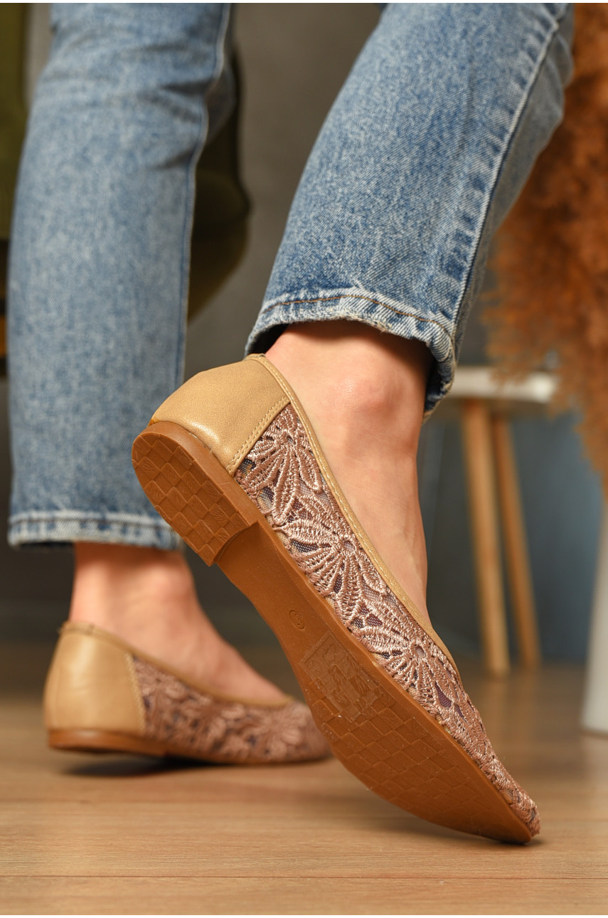 Балетки жіночі бежевого кольору Уцінка 63001 212784