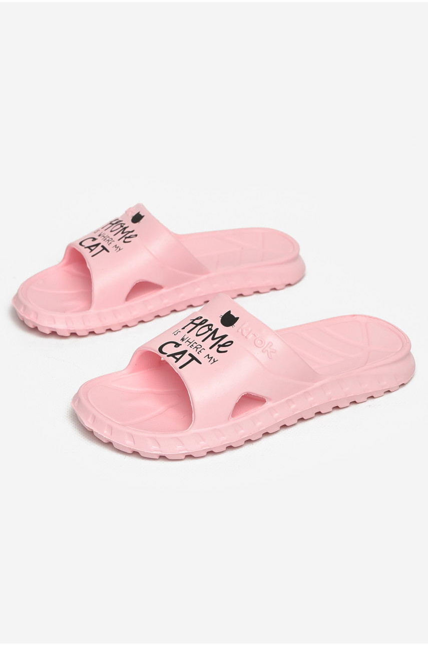 Шлепки пена женские розового цвета С-74 213038