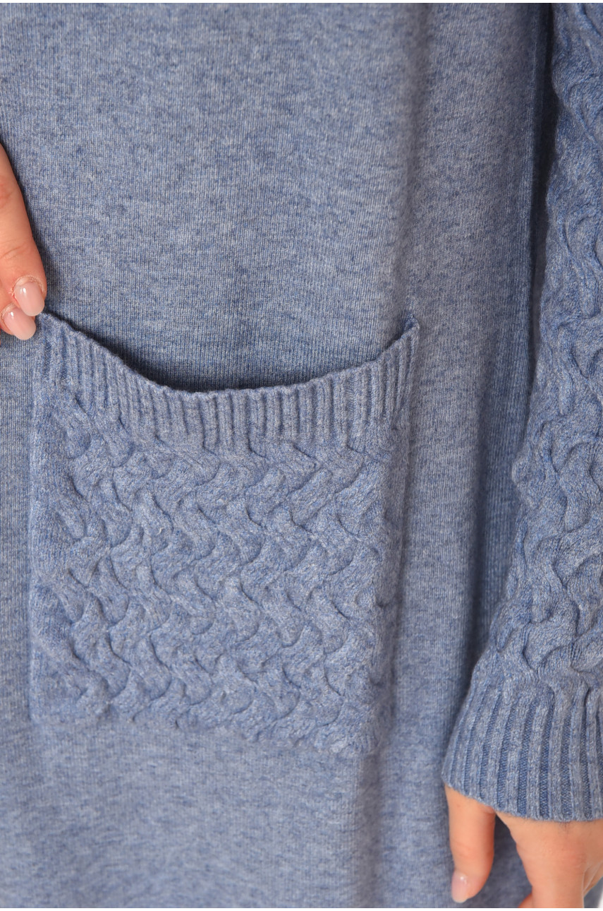 Кардиган женский однотонный синего цвета PM9264 213248