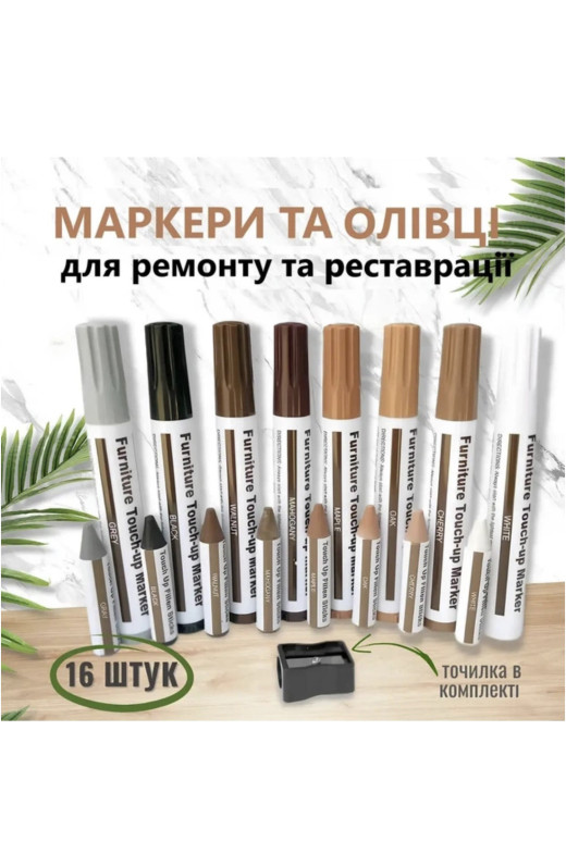 Набор для ремонта мебели из дерева RecoveWood 218104
