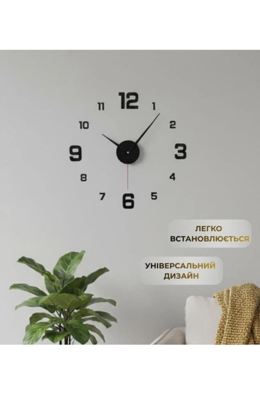 Настінні 3D-години Clock 3D 218147