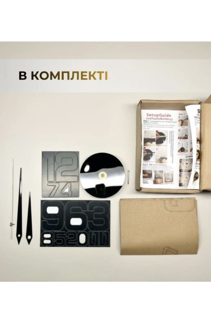 Настінні 3D-години Clock 3D 218147 Настінні 3D-години Clock 3D 218147