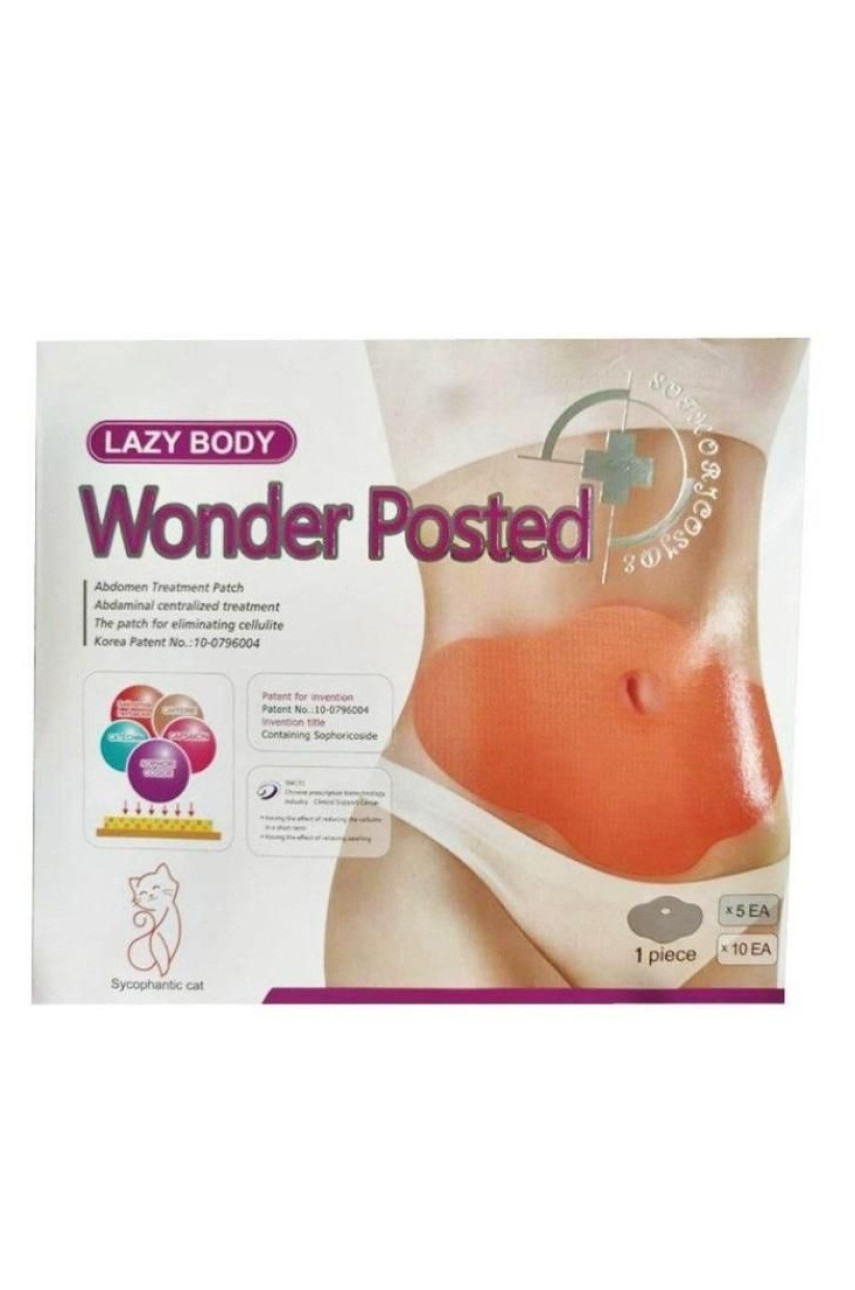 Пластырь для похудения Mymi Wonder Patch (5 штук в упаковке) 218556