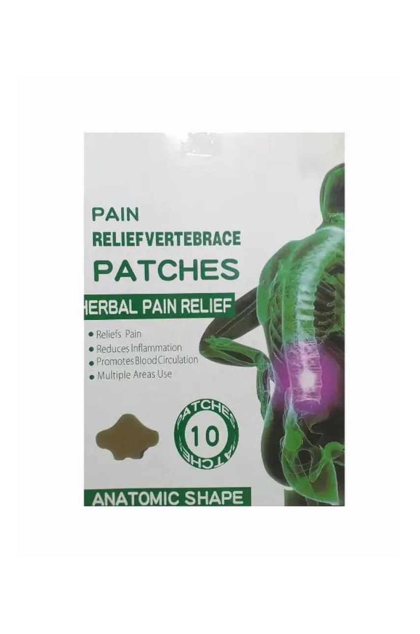 Пластырь для снятия боли в спине pain relief vertebrae 10 шт 218560