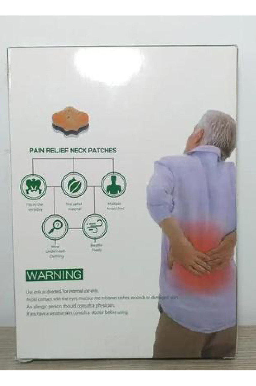 Пластырь для снятия боли в спине pain relief vertebrae 10 шт 218560